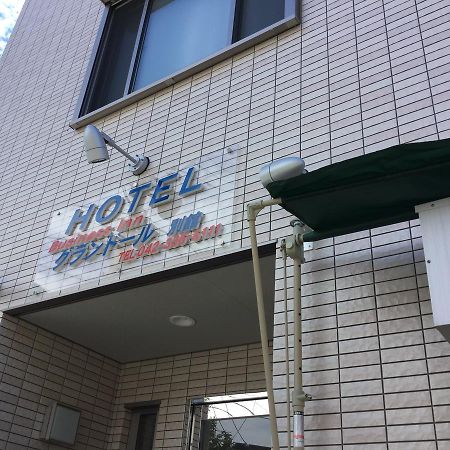 Business Inn Grandeur Fuchu Exterior foto