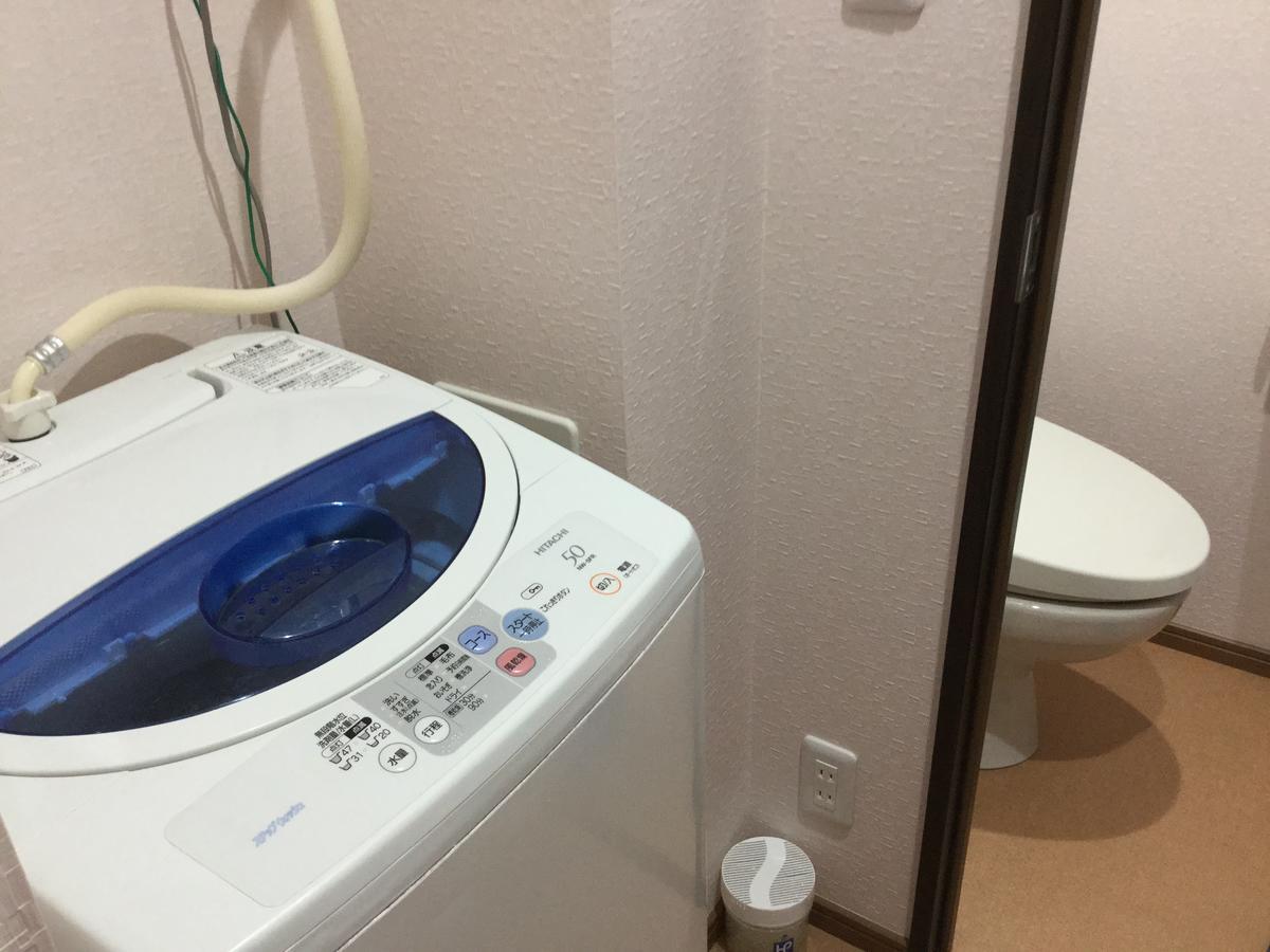 Business Inn Grandeur Fuchu Exterior foto