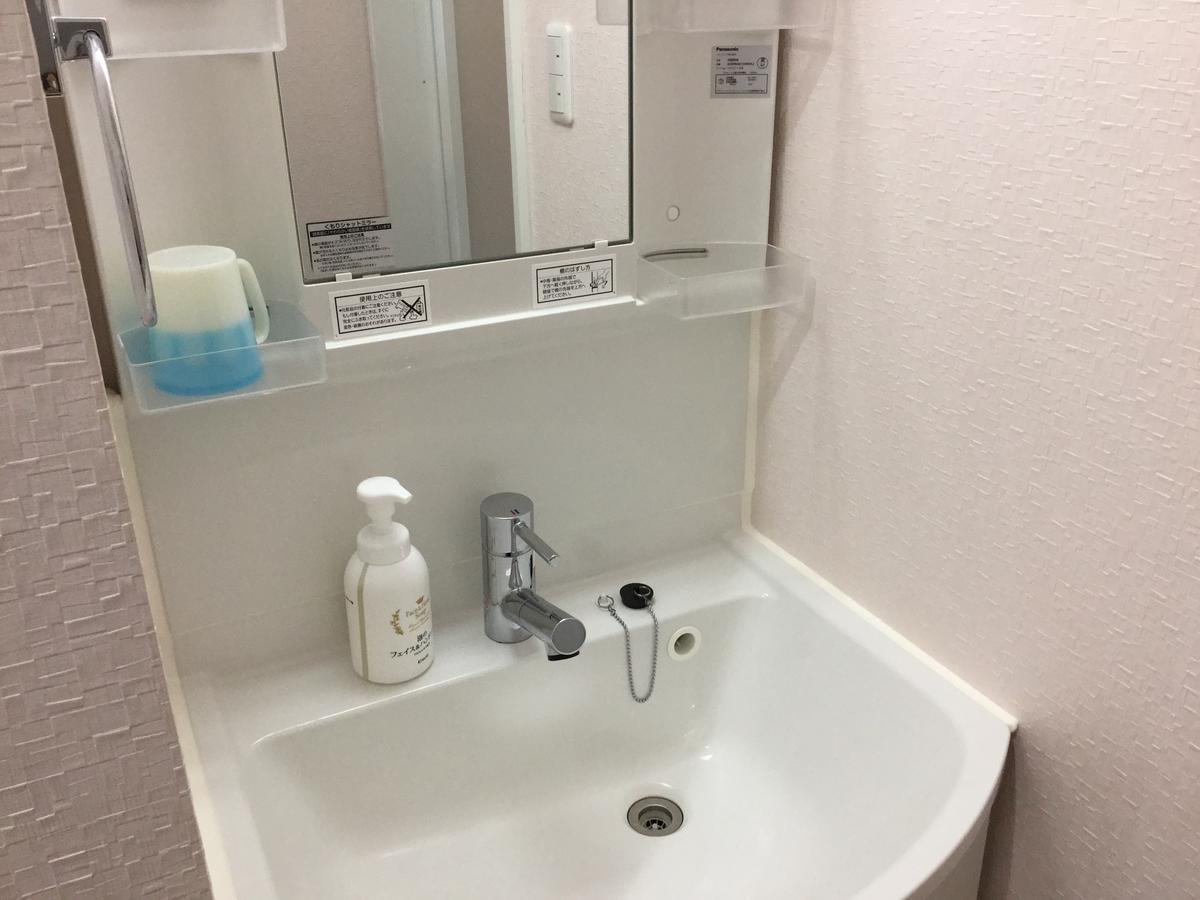 Business Inn Grandeur Fuchu Exterior foto