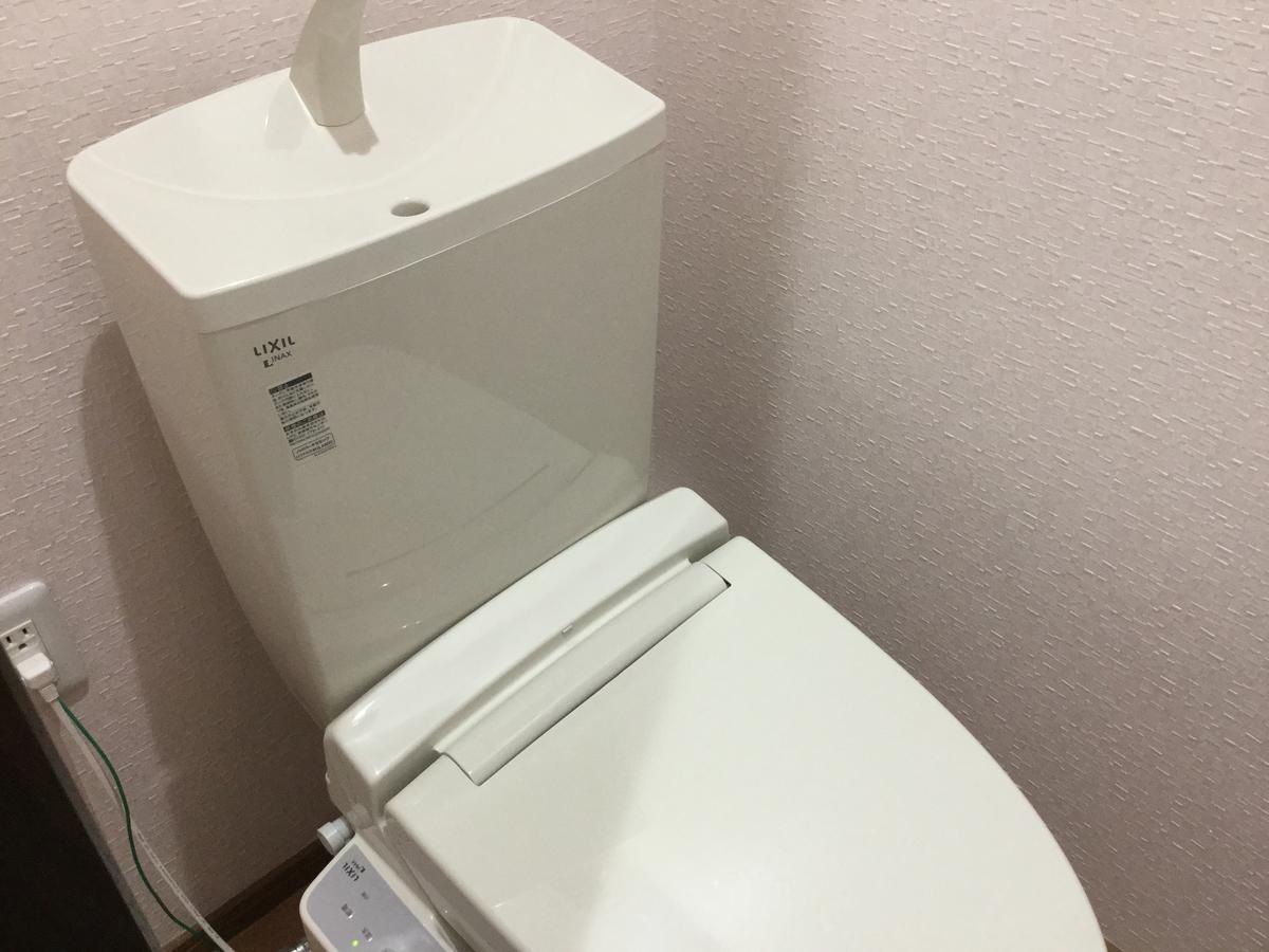 Business Inn Grandeur Fuchu Exterior foto