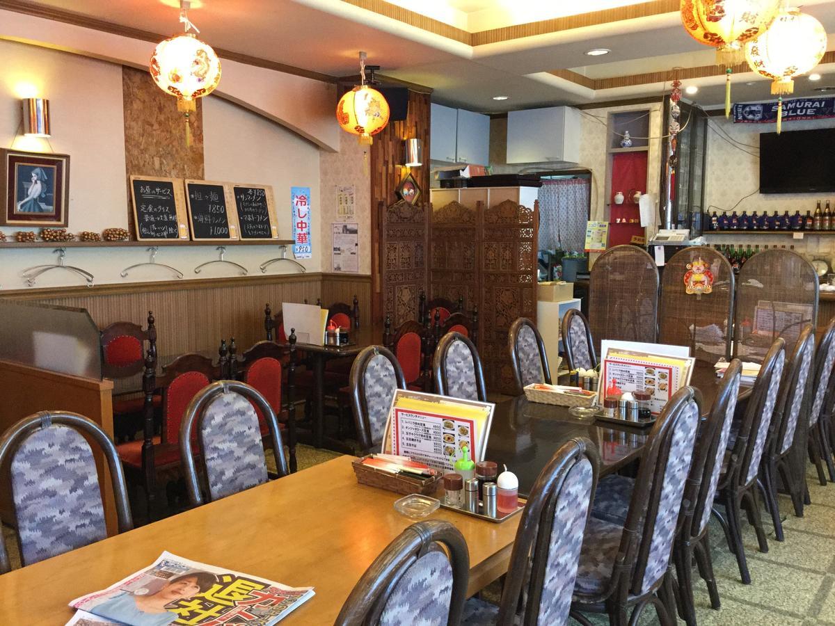 Business Inn Grandeur Fuchu Exterior foto