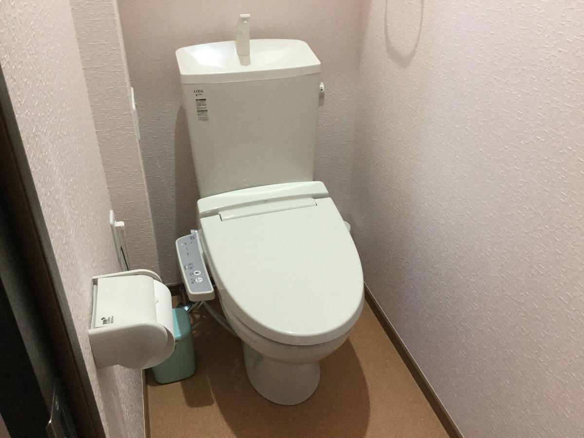 Business Inn Grandeur Fuchu Exterior foto