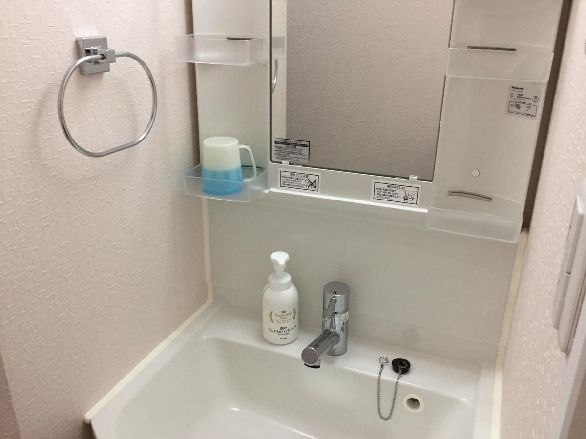 Business Inn Grandeur Fuchu Exterior foto