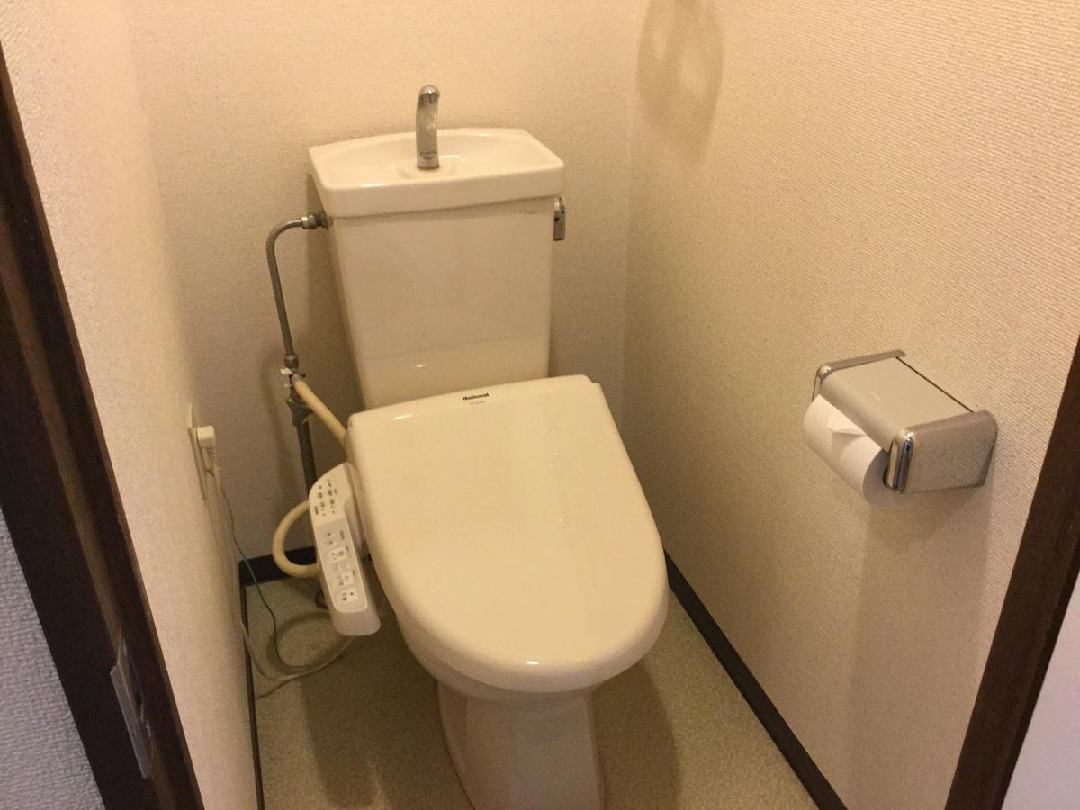 Business Inn Grandeur Fuchu Exterior foto
